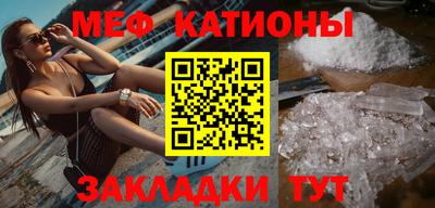 кокаин премиум Нальчик