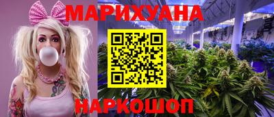 кокаин премиум Нальчик