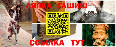 кокаин премиум Нальчик