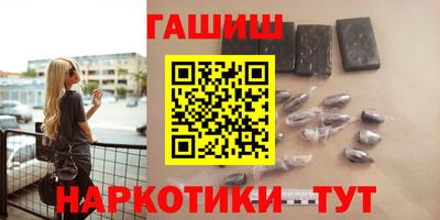 кокаин премиум Нальчик